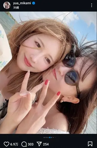 【画像・写真】三上悠亜　“ママとの2ショット”公開に「同い年のお友達と思った」「似てますね」「ママもお綺麗」