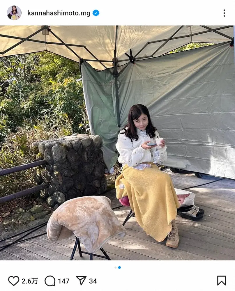 【画像・写真】橋本環奈　マネジャー撮影の“チラ見ショット”にファン悶絶「キュン死します」「こっち見てるの可愛い」