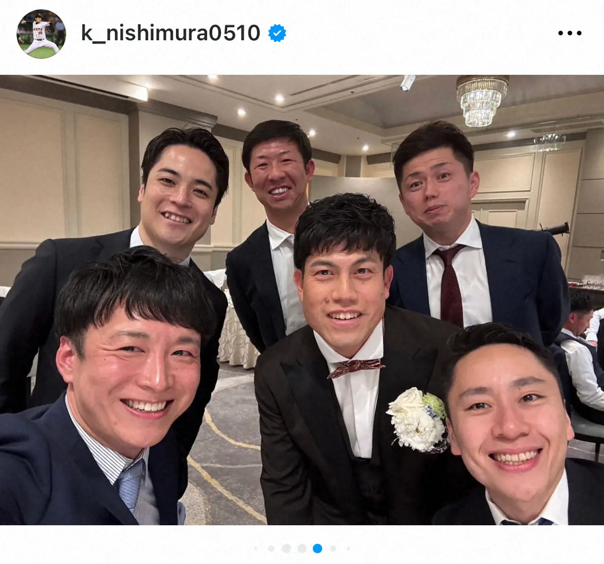 【画像・写真】元巨人の西村健太朗氏　結婚式挙げたことを報告　昨年8月に再婚「とても幸せなひと時」
