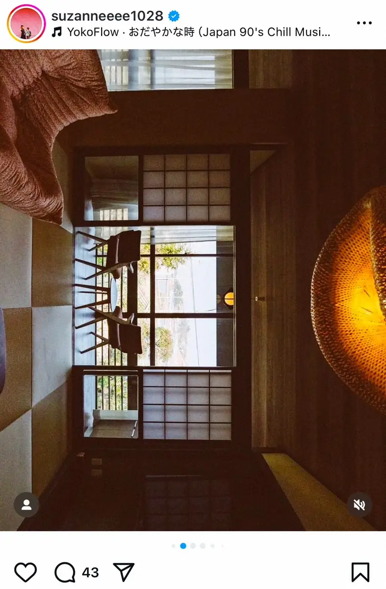 【画像・写真】スザンヌ　旅館購入→リノベした宿泊施設公開　こだわり詰め込んだ広々空間が「絶対行きたい」と話題に