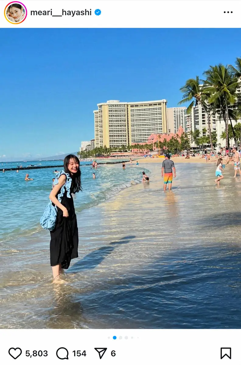 【画像・写真】林芽亜里　家族旅行でハワイへ！　ビーチ＆夕日満喫ショットに「国宝級の可愛さ」「良い笑顔」の声