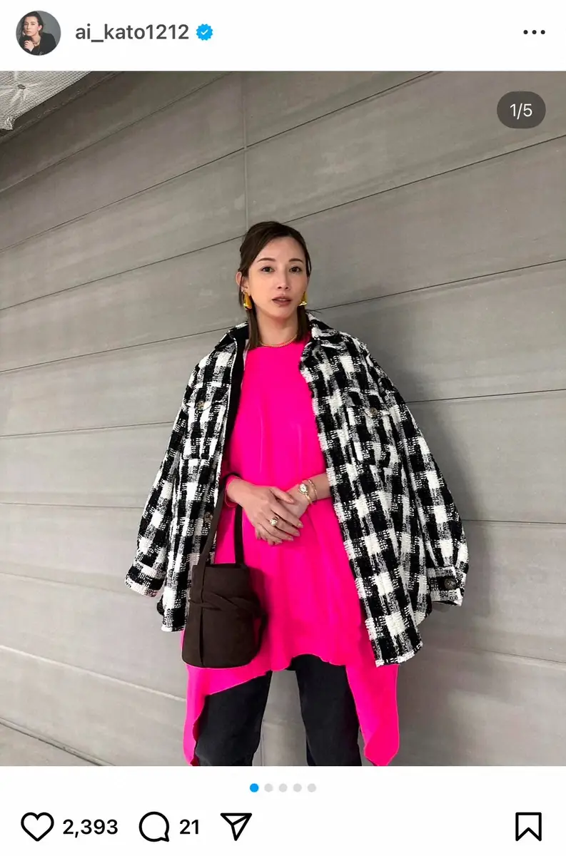 【画像・写真】42歳・加藤あい　ド派手なピンクコーデでファン魅了　「ウルトラ綺麗」「眩しすぎる」と反響続々