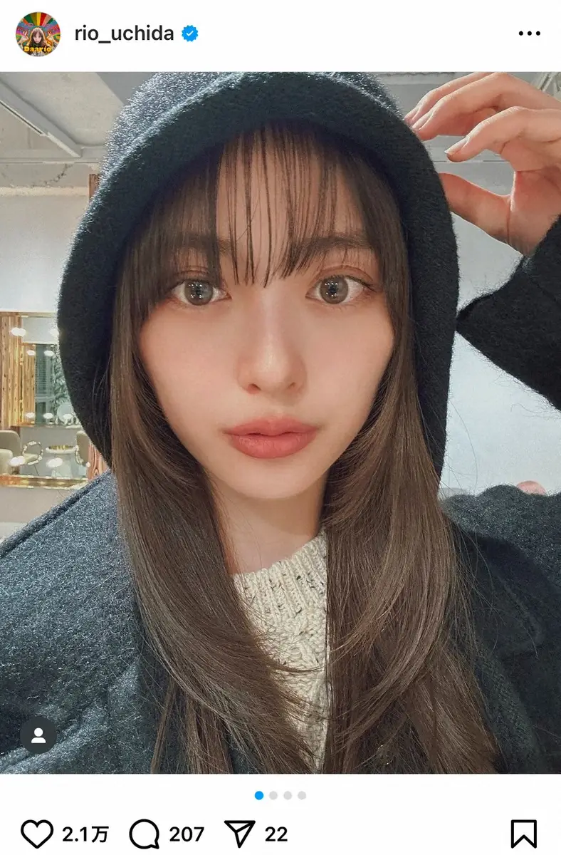 【画像・写真】内田理央「月1のヘアカラー」　最新ビジュアルにファンもん絶「韓国アイドルみたい」「透明感凄い」の声