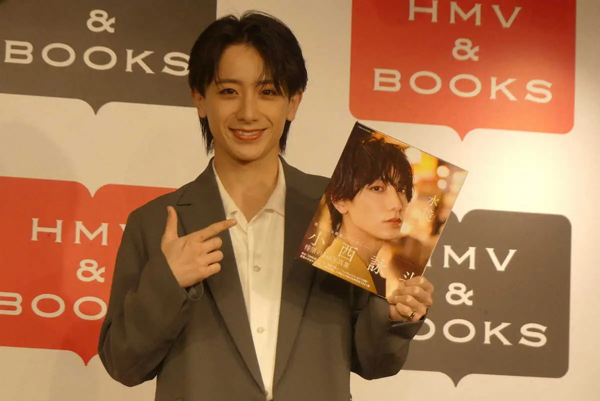 【画像・写真】小西詠斗　2冊目写真集は「1ページ目からずぶ濡れ」　撮影時も“雨男”ぶり発揮