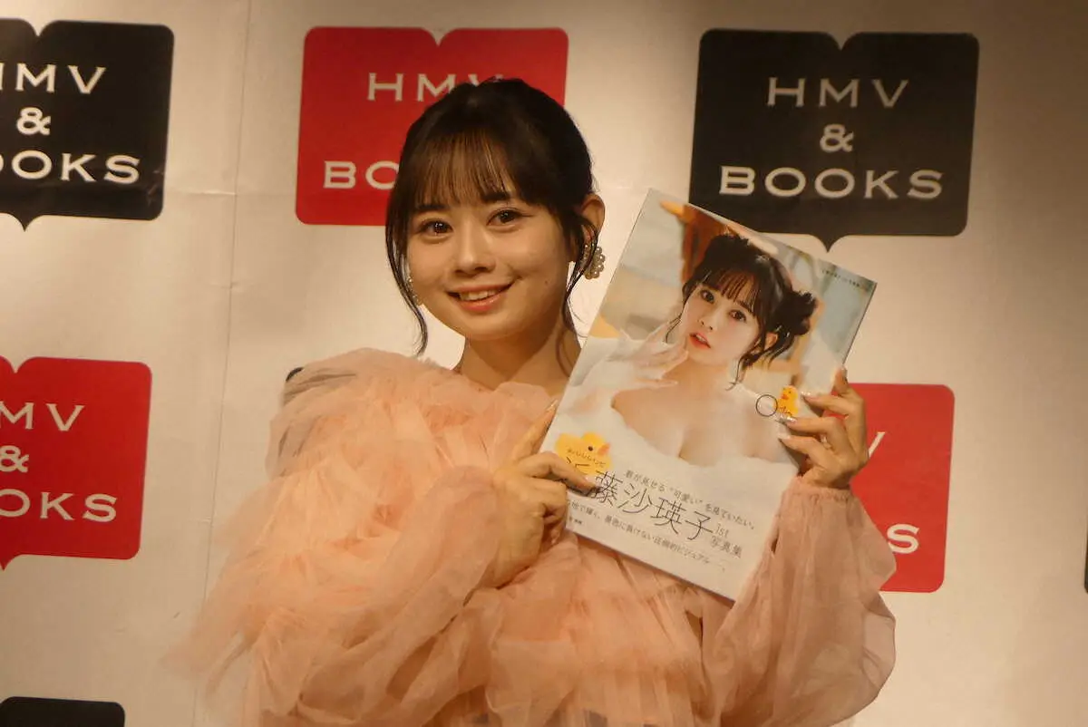 【画像・写真】「＃ババババンビ」近藤沙瑛子　念願初写真集は「100点満点」　反省生かし5キロ減量も