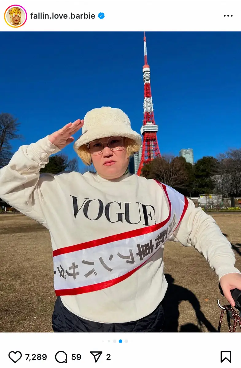 【画像・写真】バービー　41歳の誕生日に夫からサプライズ？　ピクニック満喫ショットに「素敵」「最高ですね」の声