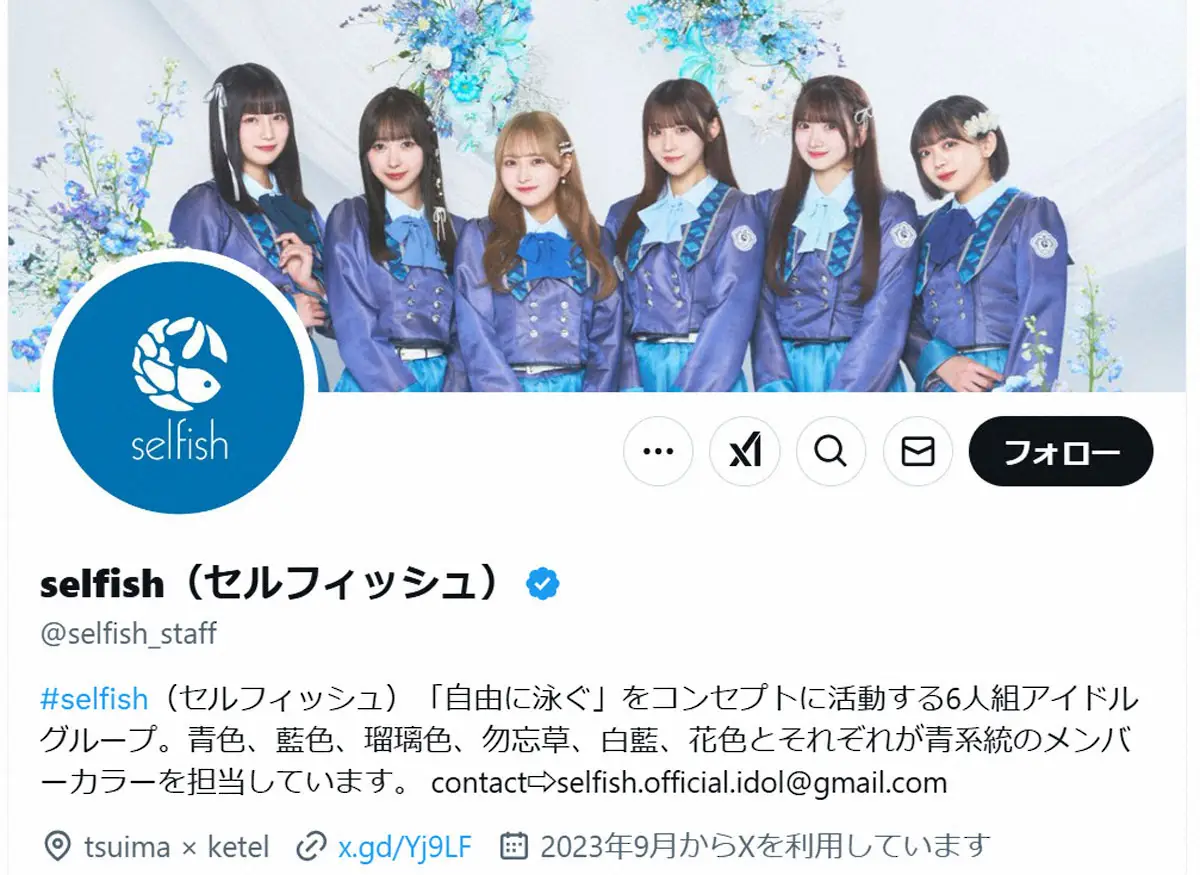【画像・写真】6人組アイドルグループ　「チェキ会」で出禁男性が撮影スタッフに暴行　「誠に遺憾に存じます」