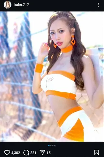 【画像・写真】“9頭身レースクイーン”央川かこ　チューブトップ＆ショーパンコス披露に「スタイル良すぎ」「素敵」