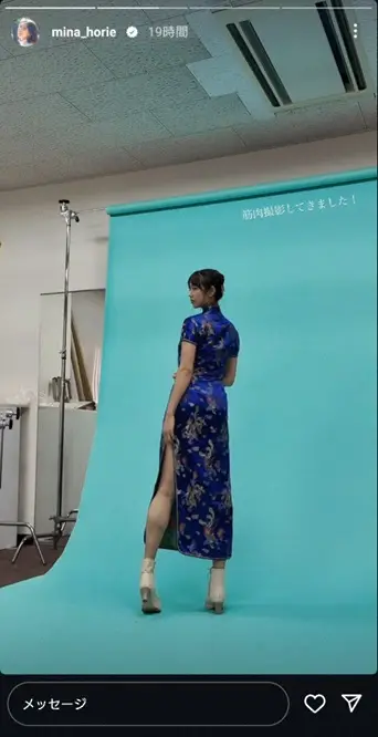 【画像・写真】“日本一強いアナ”堀江聖夏　湯上がり！？自撮りショット公開し「身体のラインが見える撮影だったので」