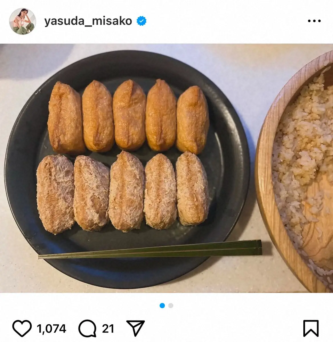【画像・写真】2児の母・安田美沙子「10分で用意した」具材たっぷり“男子ごはん”が大反響「美味しそう」「尊敬」の声