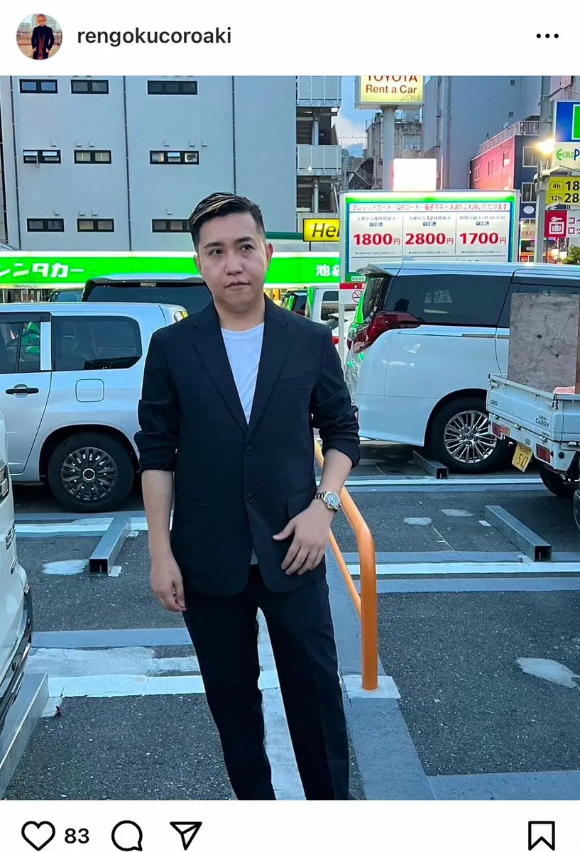 【画像・写真】フジ“やり直し会見”ユーチューバー「煉獄コロアキ」が強行生配信　注意受けても続行し強制退出させられる