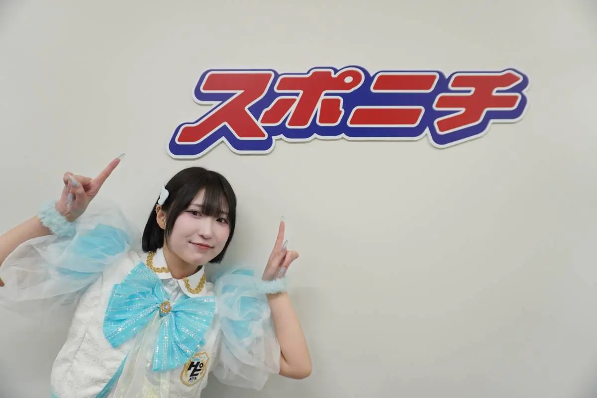 【画像・写真】HAPPY CREATORS橘あや　デビュー曲は間奏が見せ場「バキバキに踊ってます」【ソロインタビュー連載第4回】