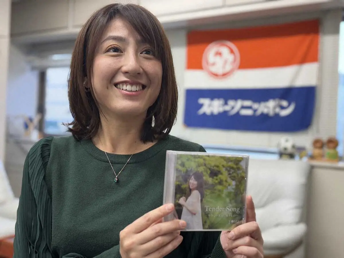 【画像・写真】歌で“幸せの連鎖”を　静岡の医療福祉に寄り添うシンガーソングライターyosu