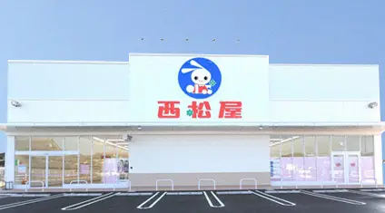 【画像・写真】西松屋、フジテレビへのCM出稿見合わせを発表　会見受け決断　「サザエさん」提供ついにゼロに…
