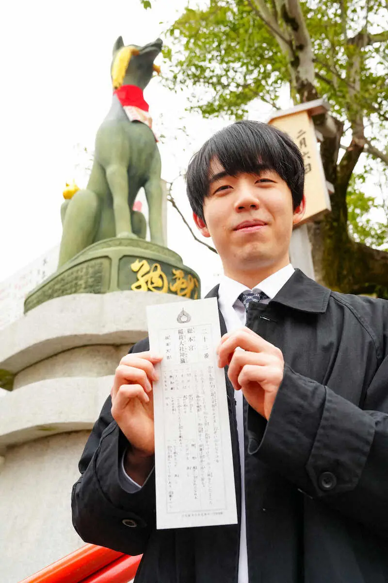 【画像・写真】藤井王将　連勝発進から一夜明け　おみくじは「凶後大吉」　王将4連覇＆8冠復帰へ吉兆