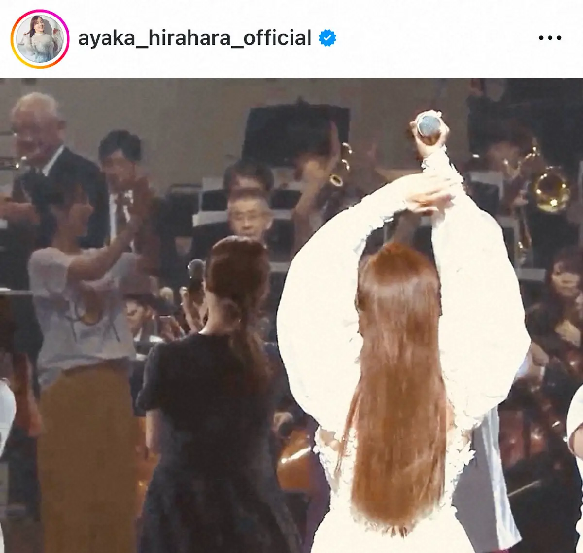 【画像・写真】平原綾香　学生時代からお世話になった指揮者・秋山和慶さんを追悼「音楽を導くそのたたずまいは…」