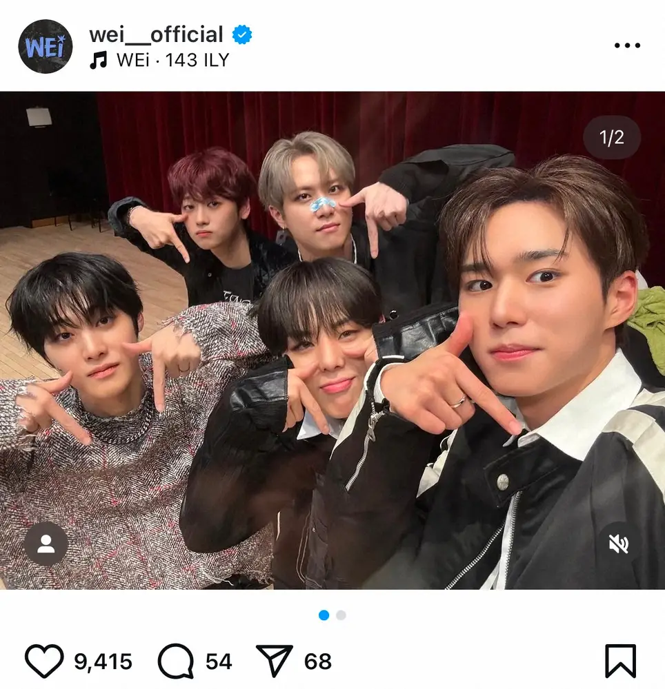 【画像・写真】韓国人気グループ、開催3日前に突然の日本公演中止発表で謝罪　21日にも別グループが中止、一体何が…