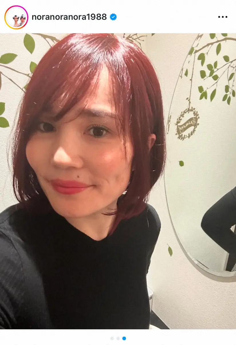 【画像・写真】平野ノラ「おったまげじゃない？！」1年3カ月ぶりの美容院に大満足　フォロワー「若返ってて、びっくり」