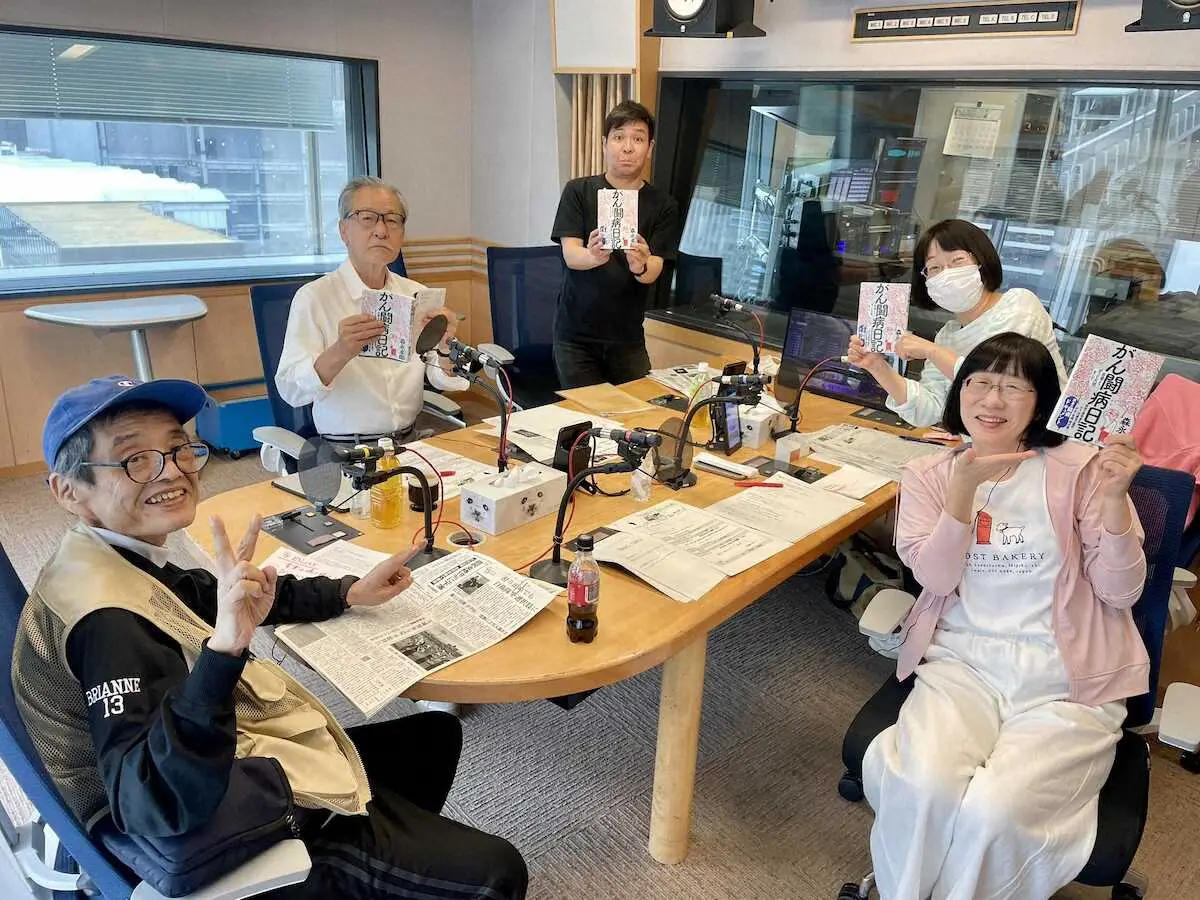 【画像・写真】森永卓郎さん　訃報から一夜　ラジオで共演の大竹まこと「誰が敵でも構わない信念貫いた」