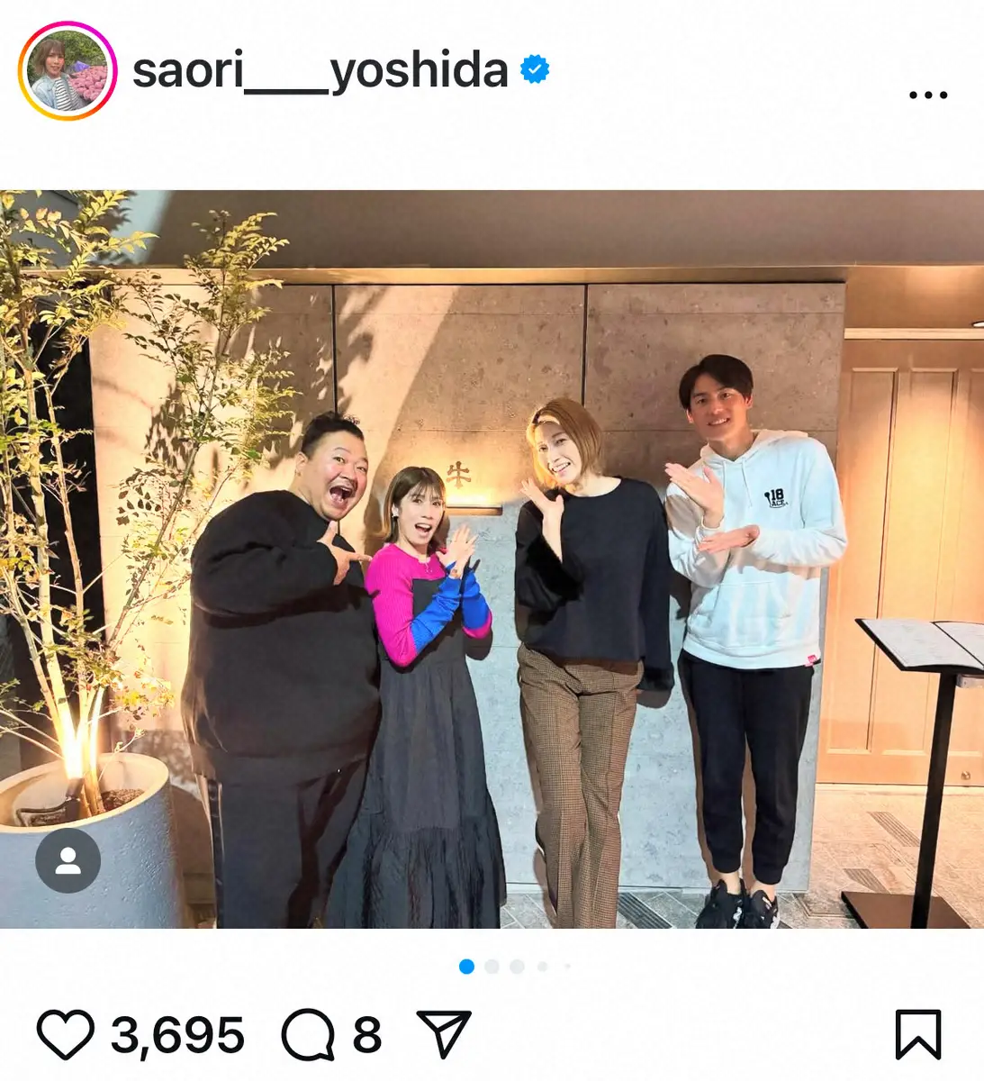 【画像・写真】吉田沙保里さん　元日本代表、元関脇、フリーアナ…ゴルフ好き仲間との焼肉会報告「食べ過ぎちゃった」