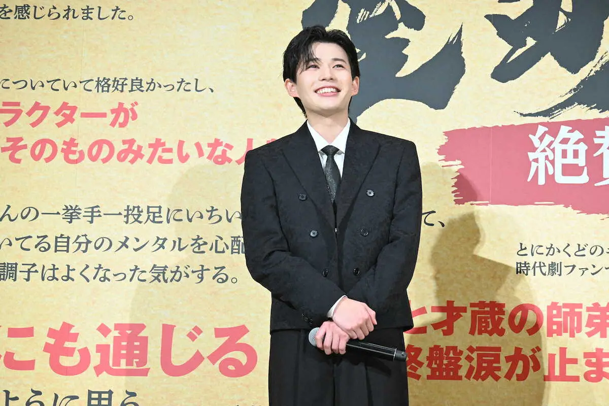 【画像・写真】なにわ男子・長尾謙杜　SUPER　EIGHTのライブで“ハプニング”「2時間くらい…」