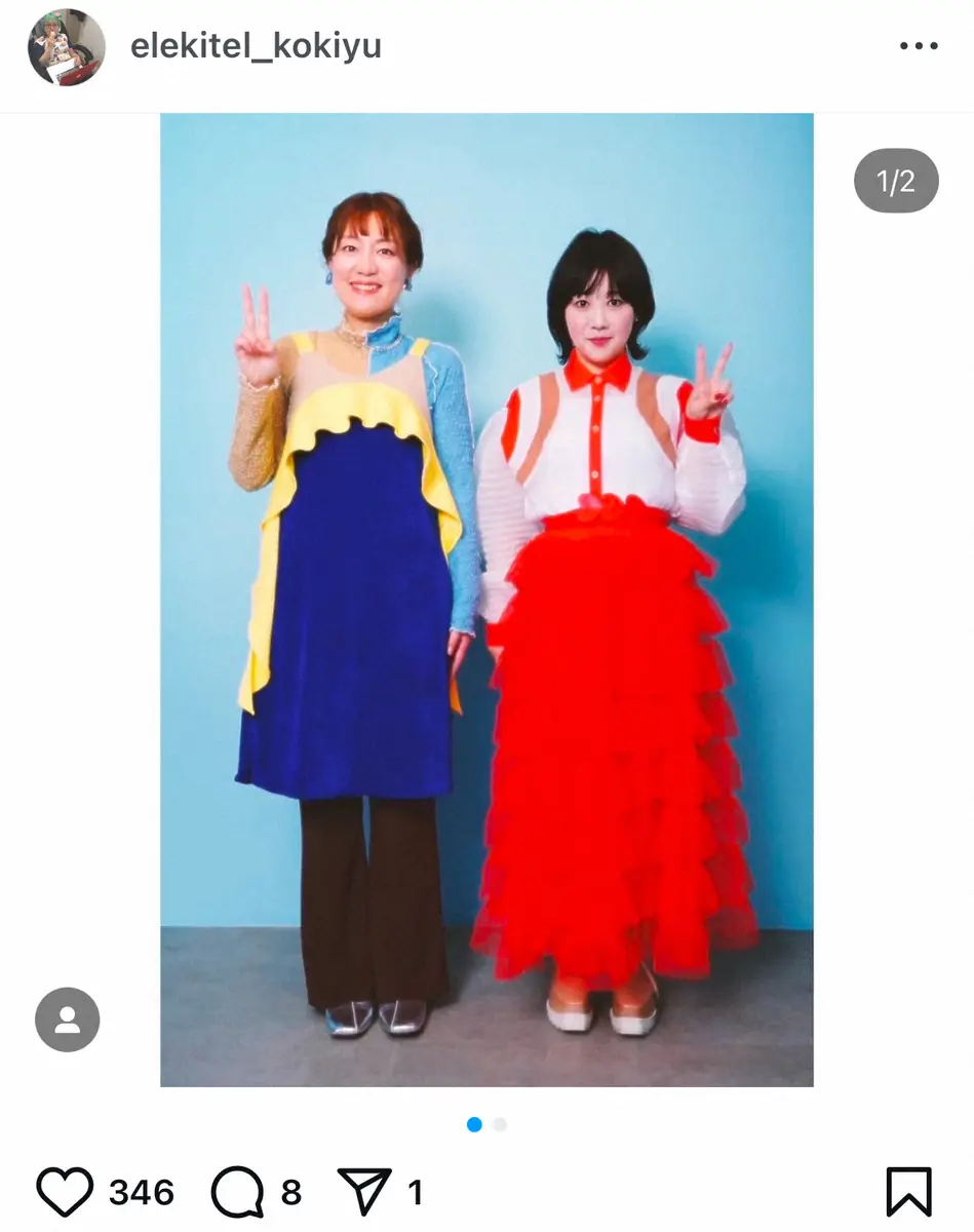 【画像・写真】14年に流行語大賞受賞のコンビ　新しい宣材写真で印象ガラリの大変身！「か、かわええ」「素敵」の声