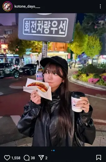 【画像・写真】“デカ盛り№1レースクイーン”水瀬琴音　ミニスカ黒コーデ披露に「神スタイル」「かっこいい」