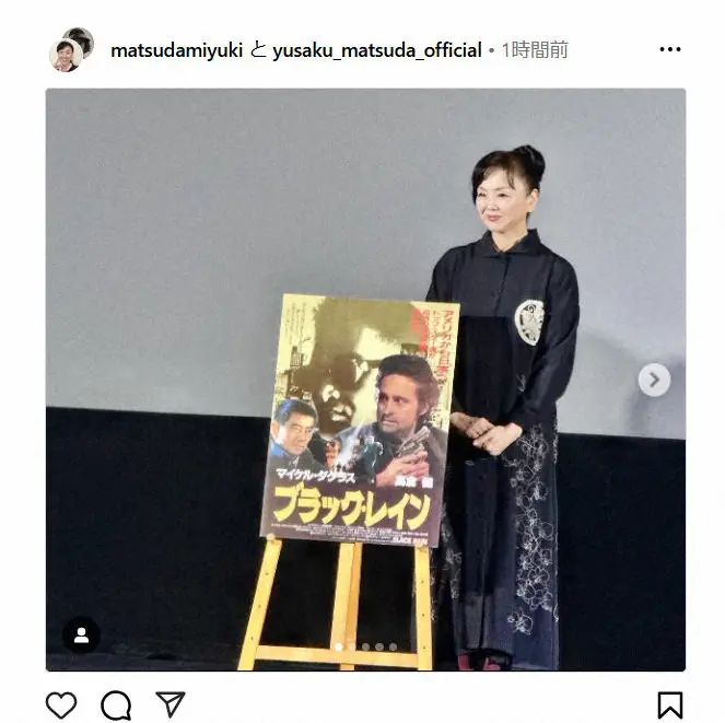 【画像・写真】松田美由紀　夫の故・松田優作さん主演「ブラック・レイン」日本最終上映に思い「涙が溢れて…」
