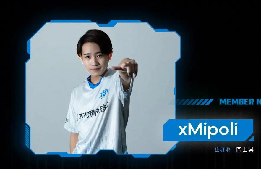 【画像・写真】20歳の人気プロゲーマーが指定難病を告白「5週間くらい入院していた」「ずっと絶食…気が狂うかと」