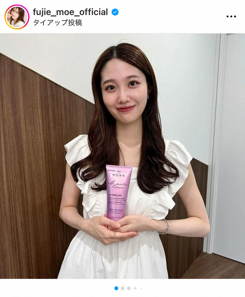 【画像・写真】浜田雅功　26歳女性タレントのタメ口にイラッ「俺に…なんなん!?あいつ…どういうことや」