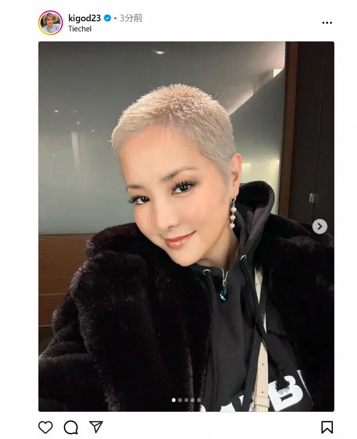 【画像・写真】ステージ3がん公表の女優・希良梨「人生初の坊主」姿を公開　抗がん剤治療前に挑戦し「いかがですか？」