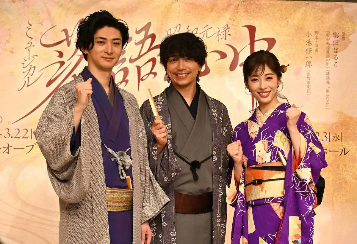【画像・写真】山崎育三郎　落語×音楽は「面白い融合になるはず」　新作ミュージカル「昭和元禄落語心中」