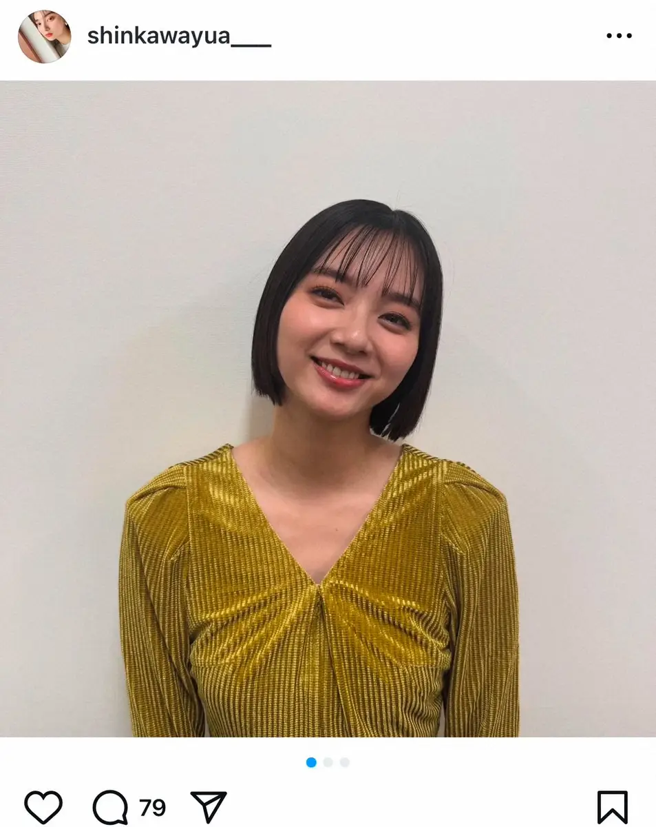 【画像・写真】新川優愛　「すごいバッサリと！」ショートヘアに大胆イメチェン　フォロワーもん絶「宇宙一かわいい」