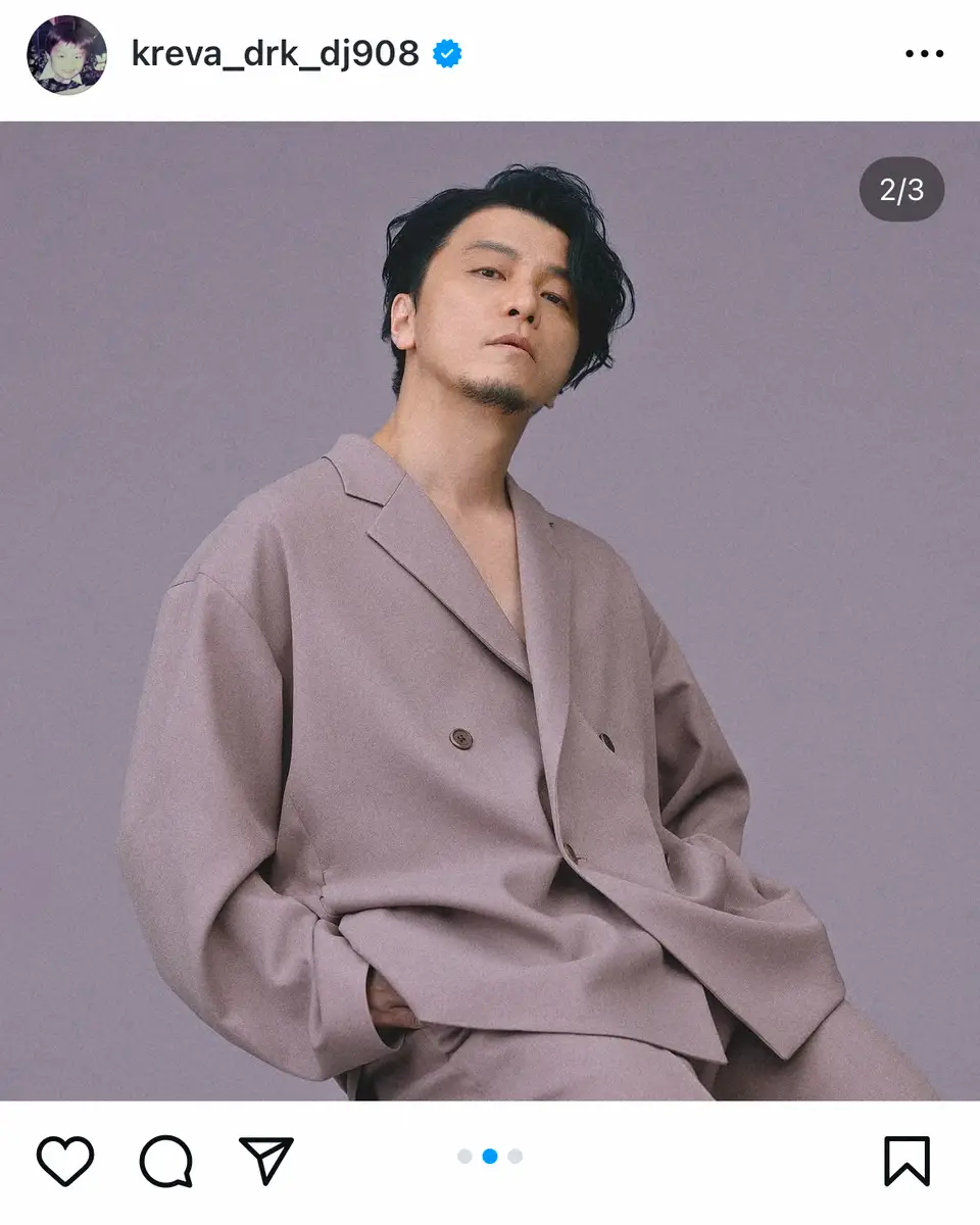 【画像・写真】平野紫耀が「凄すぎて呼び捨て」してしまうアーティスト　母親も大ファン、2ショットを送ると「実家に…」