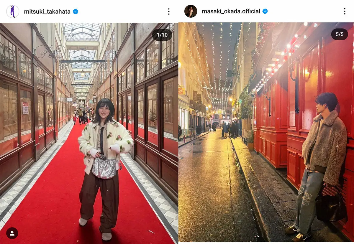 【画像・写真】岡田将生＆高畑充希　“それぞれ目線”のパリ写真が話題　結婚指輪もキラリ「お似合いすぎない!?」