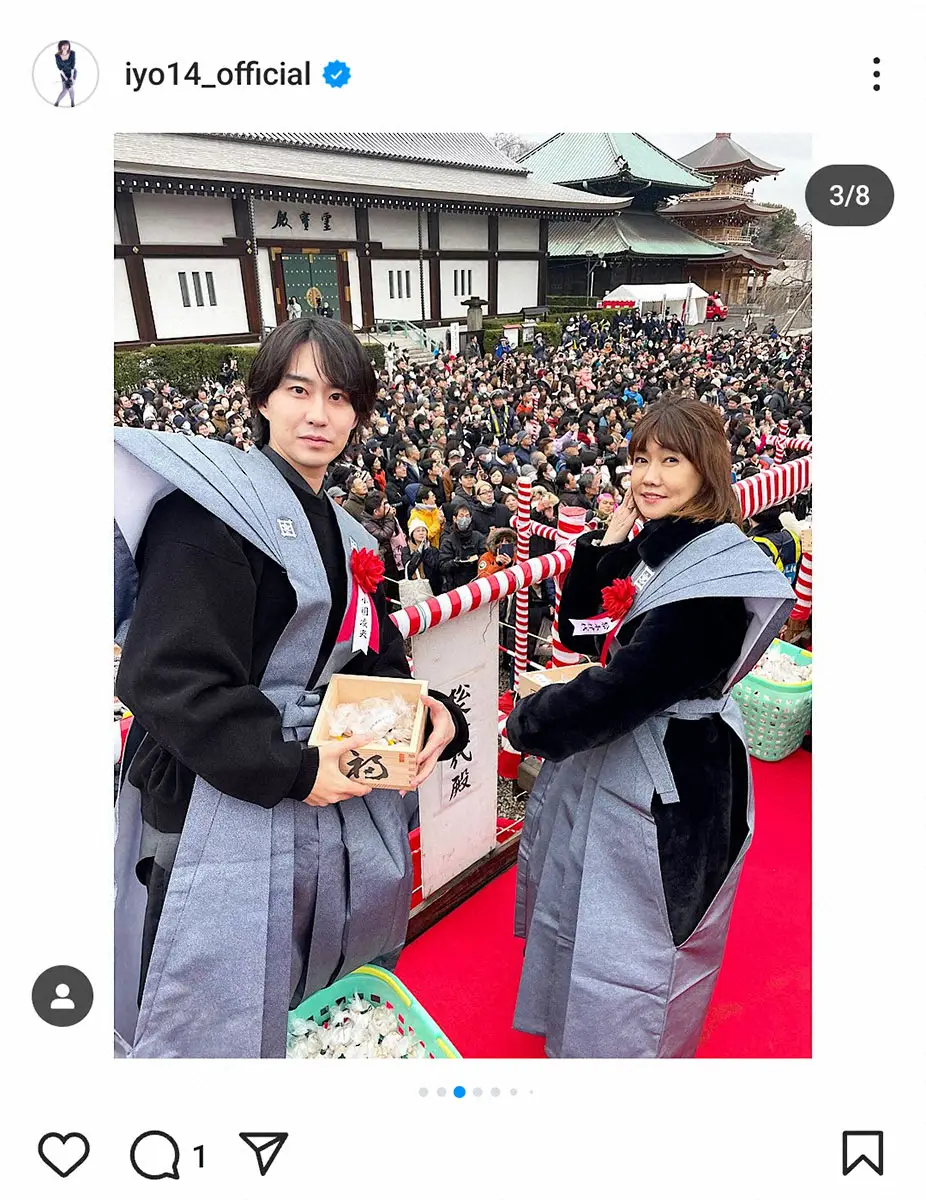 【画像・写真】松本伊代　長男で俳優の小園凌央と池上本門寺で豆まき「親子で初めて公の場にでたかも！」