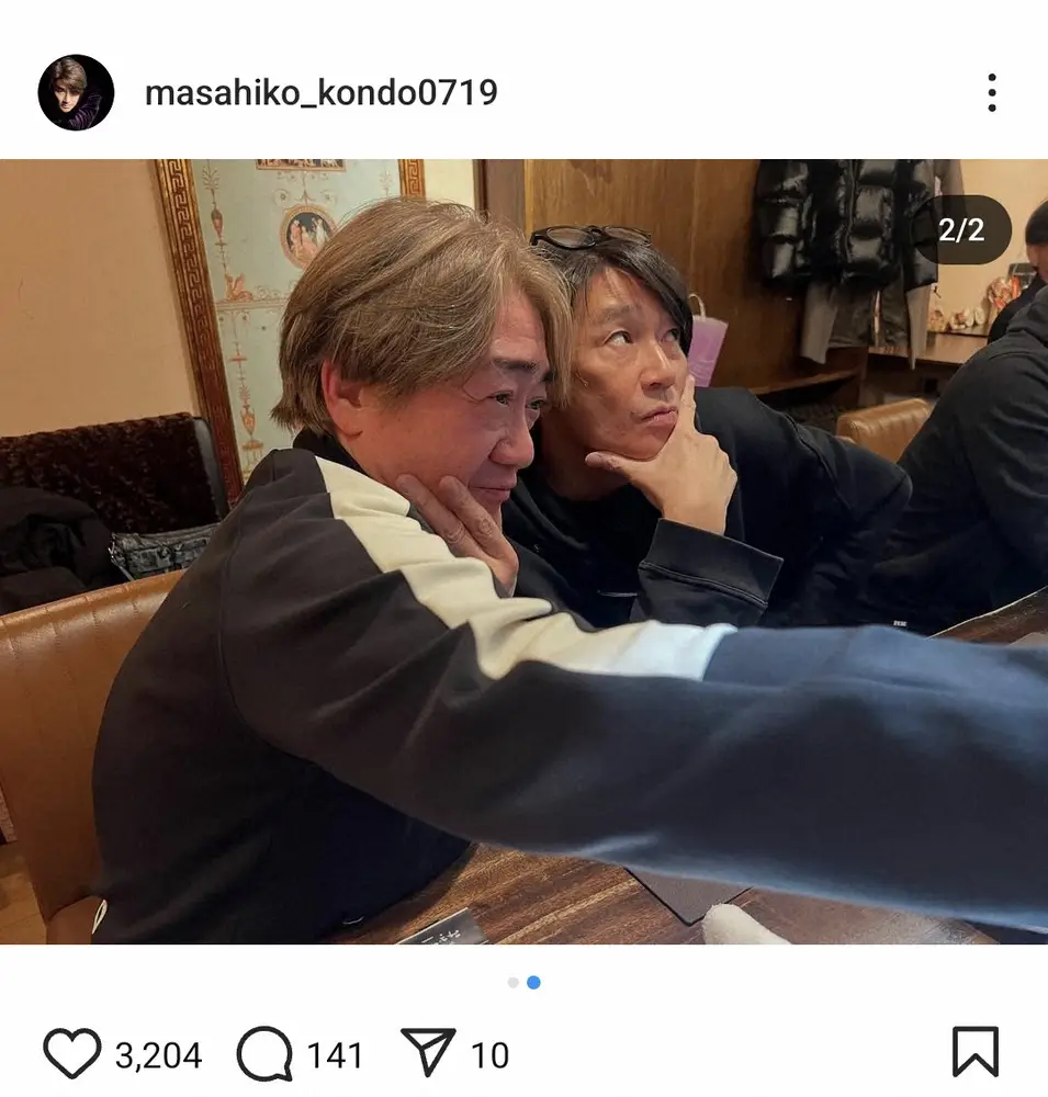 【画像・写真】近藤真彦　“よっちゃん”野村義男と仲良しオフショット披露に「お茶目」「ほっこり」の声