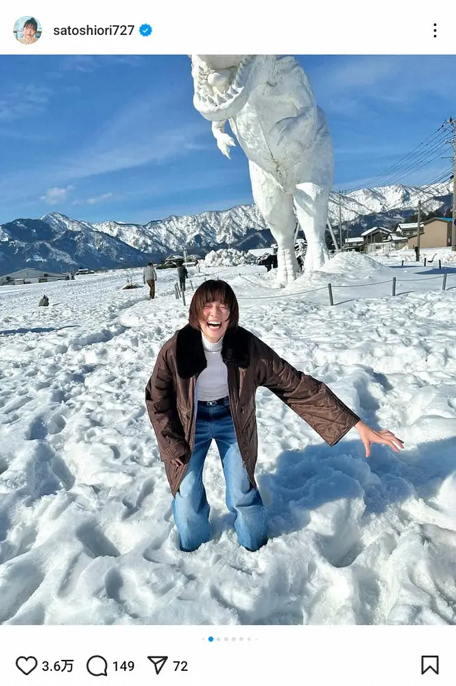 【画像・写真】佐藤栞里が福井旅でおおはしゃぎ！豪快な食べっぷりに「もうぜんぶ可愛い」「ひとくちが大きい」