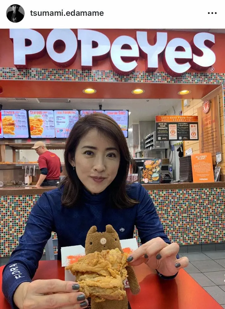 【画像・写真】つまみ枝豆、「いつまでも可愛い」57歳妻との2ショ披露　おのろけにファン歓喜「素敵なご夫婦」