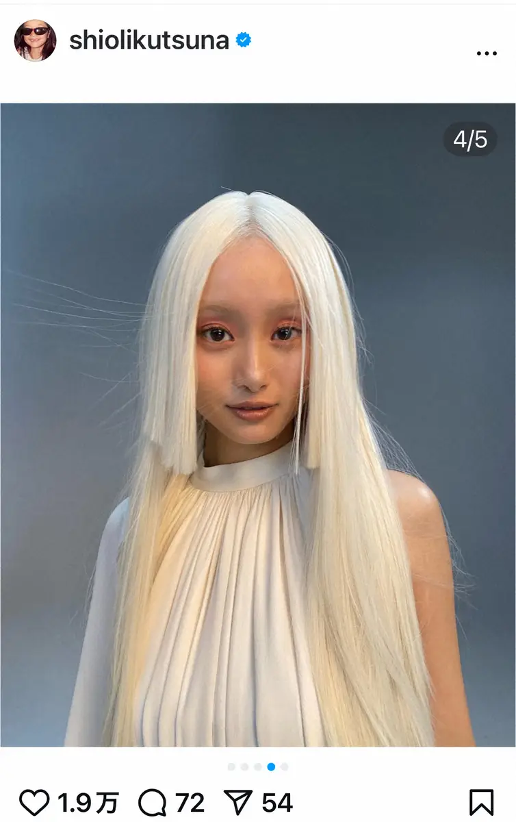 【画像・写真】国民的美少女コンテスト出身の32歳女優　別人級に変貌した金髪ロング姿に反響「ハイパーカッコいい」の声