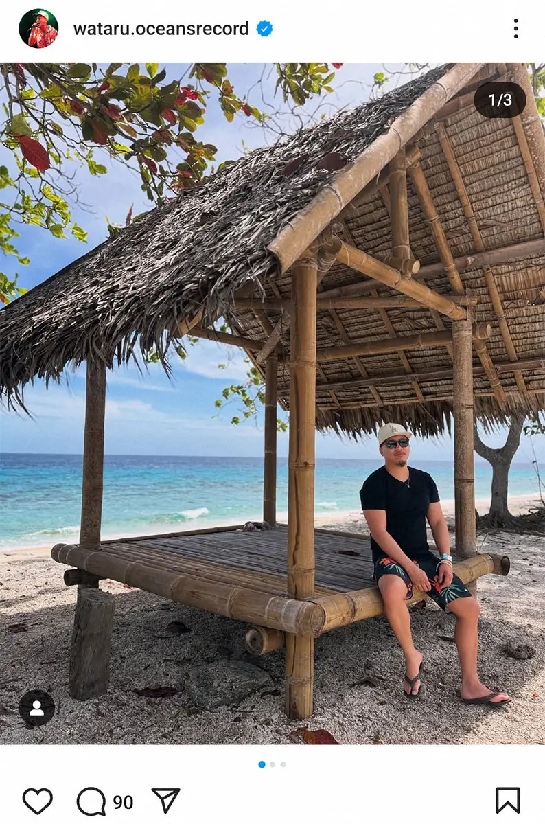 【画像・写真】長渕剛＆志穂美悦子の長男でラッパーのWATARU　36歳誕生日迎え両親に感謝「親父、母ちゃんのお陰」