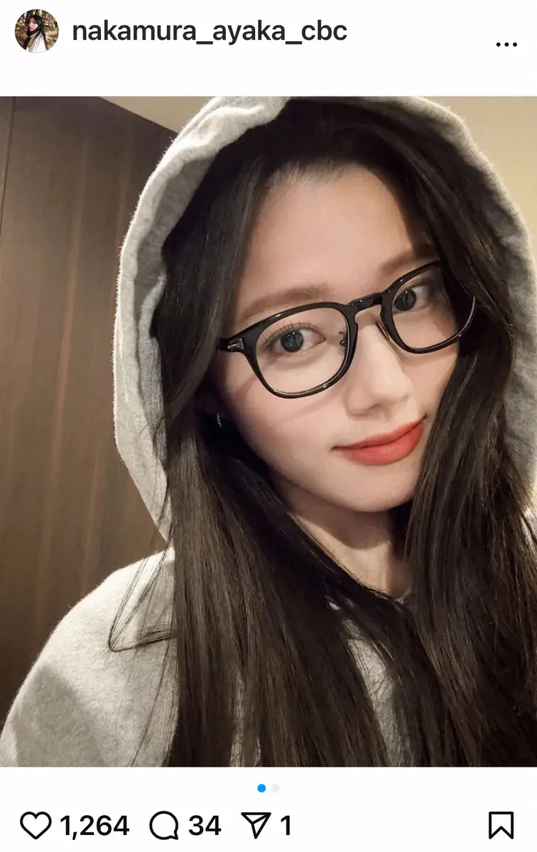 【画像・写真】大物女優を母に持つ新人アナ　最新プラベSに「モデルさんみたい」「ギャップ萌え」