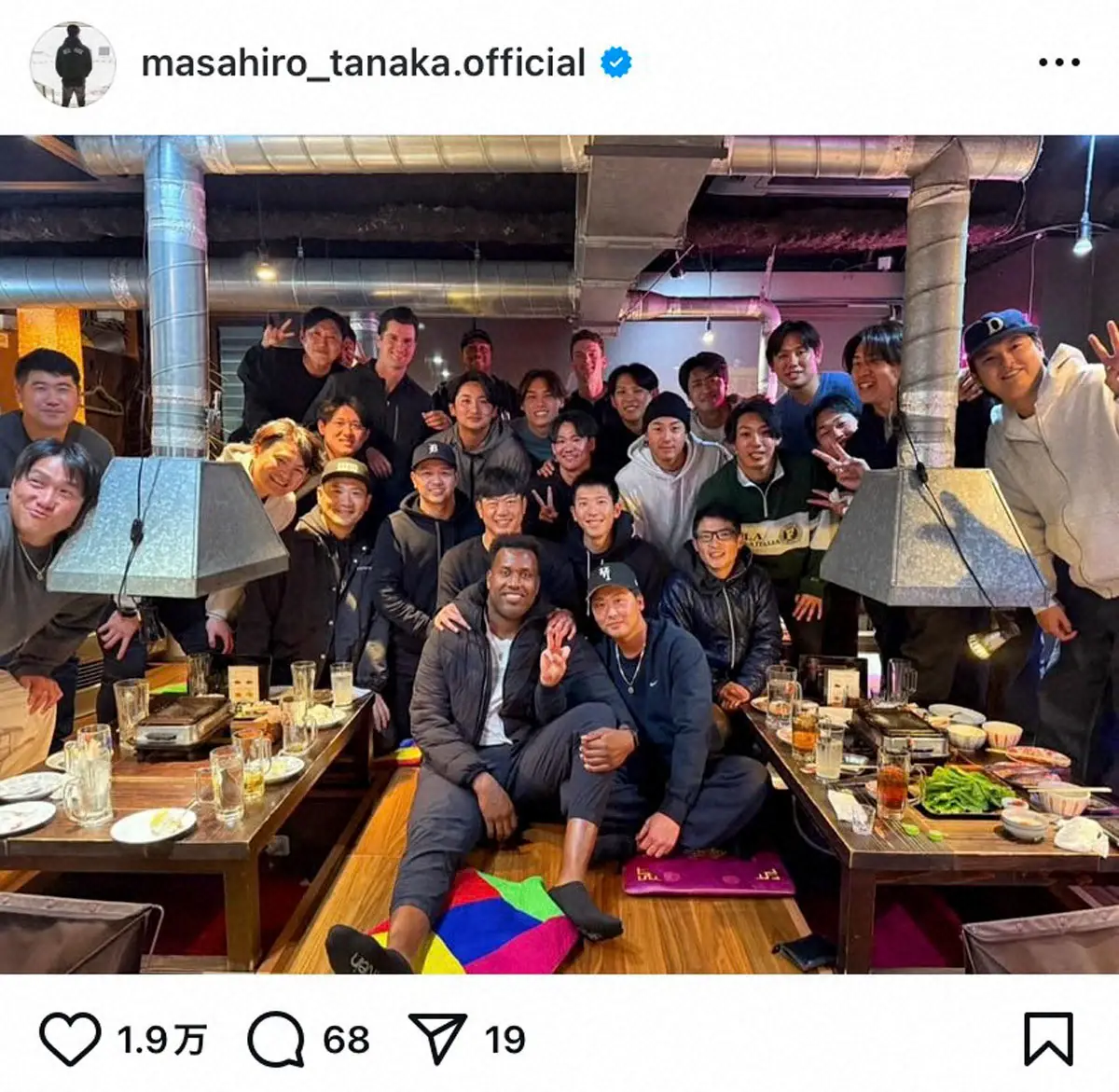 【画像・写真】田中将大のインスタグラム（＠masahiro_tanaka.official）から