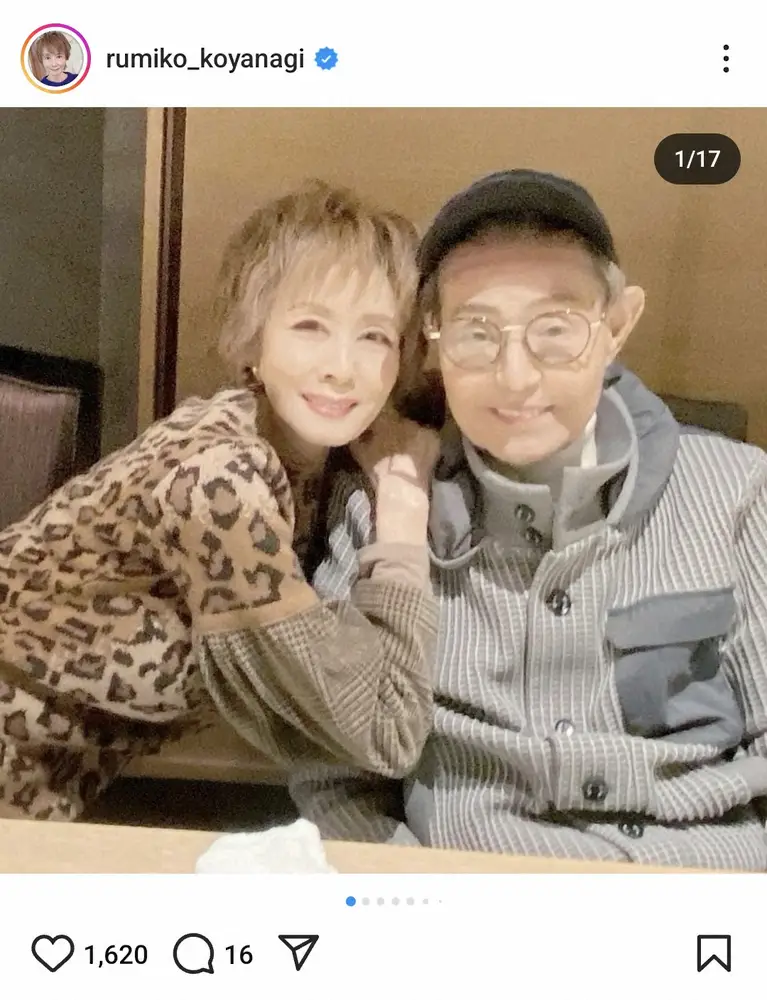 【画像・写真】小柳ルミ子　「55年のお付き合い」超大物コメディアンと会食2ショットに「素敵なお写真」