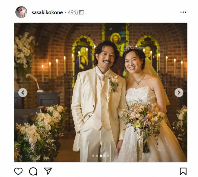 【画像・写真】女優・佐々木心音が第1子妊娠を発表「夏のはじめ頃の出産を予定」夫は俳優・鹿野裕介