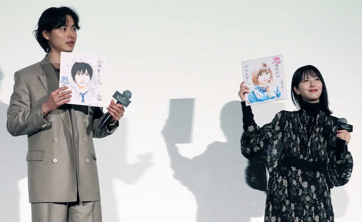 【画像・写真】山崎賢人　仕込んだ大阪弁を披露「山崎やで～、知らんけど」　映画「アンダーニンジャ」舞台あいさつ