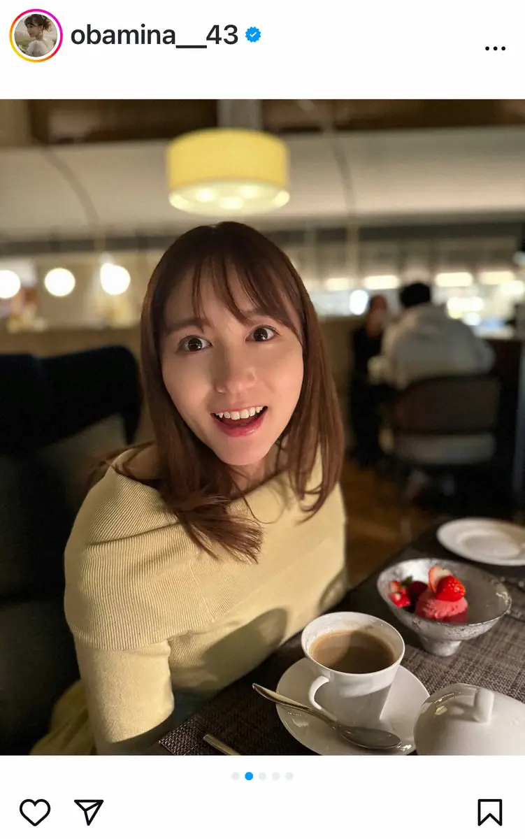 【画像・写真】第1子妊娠中の元AKB48大場美奈　結婚記念日の思い出つづり幸せショット公開　夫はロッテ・石川柊太