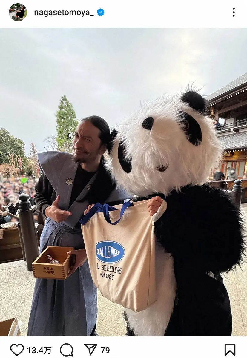 【画像・写真】長瀬智也の地元愛　「0歳から通ってる保育園の中にあるお寺」で豆まき参加も…願望ポロリ