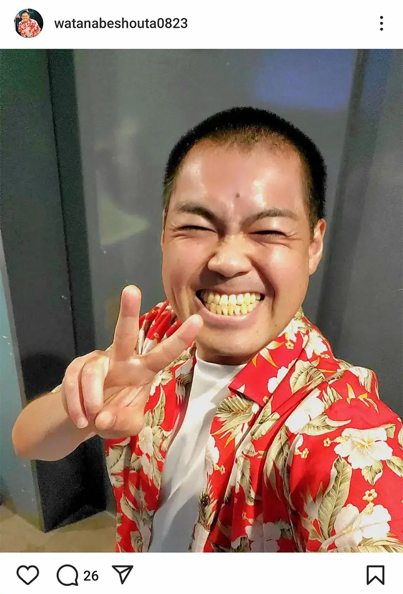 【画像・写真】「くらげ」の渡辺翔太公式インスタグラム（＠watanabeshouta0823）から