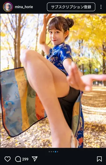 【画像・写真】“日本一強いアナ”堀江聖夏　スリット入りチャイナ服での蹴り技披露に「脚線美に悶絶」「思わず拡大」